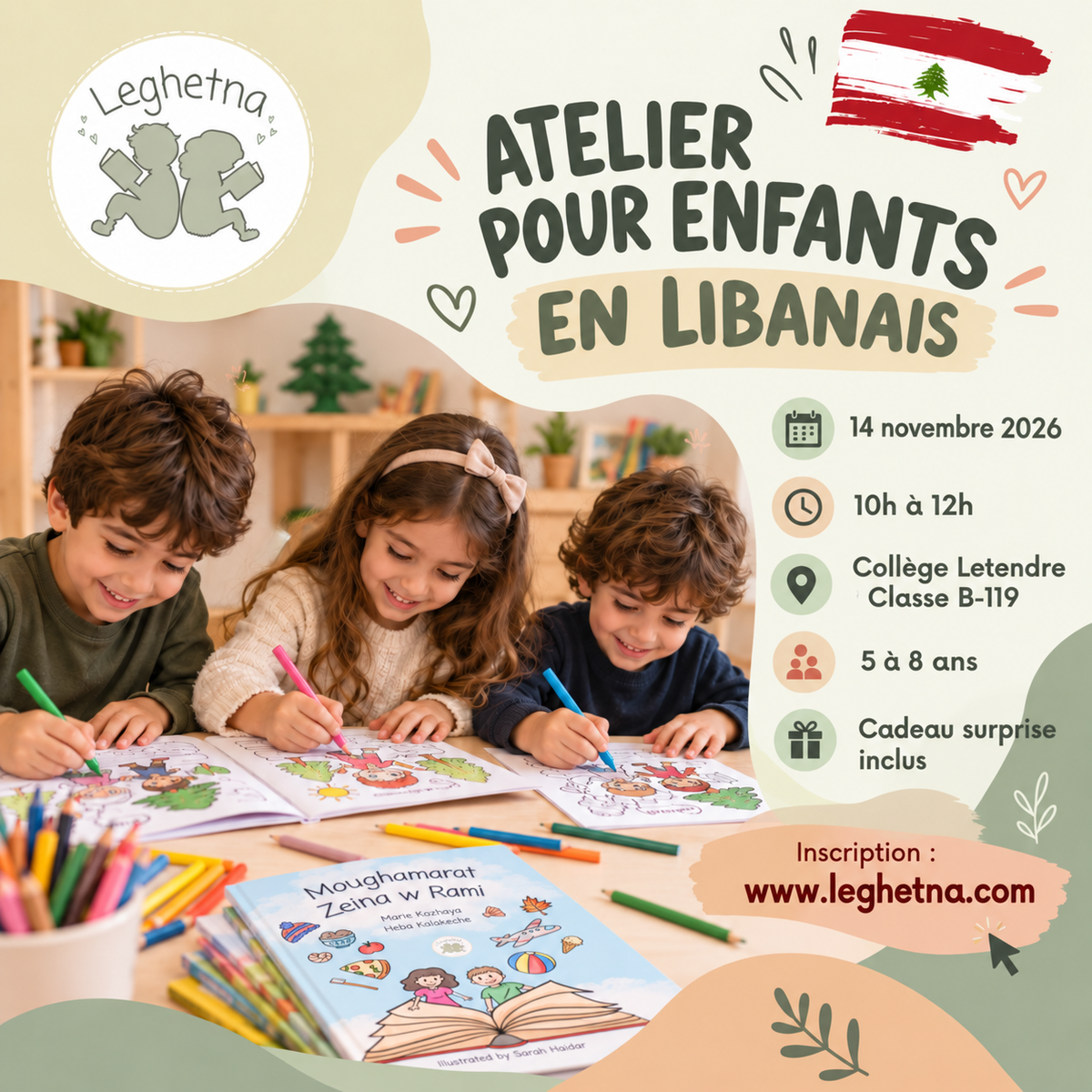 Atelier pour enfants