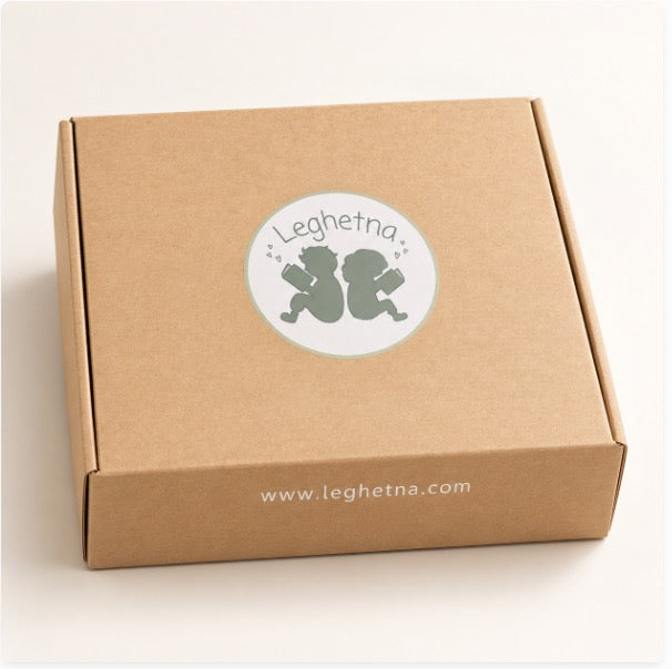 Gift Box