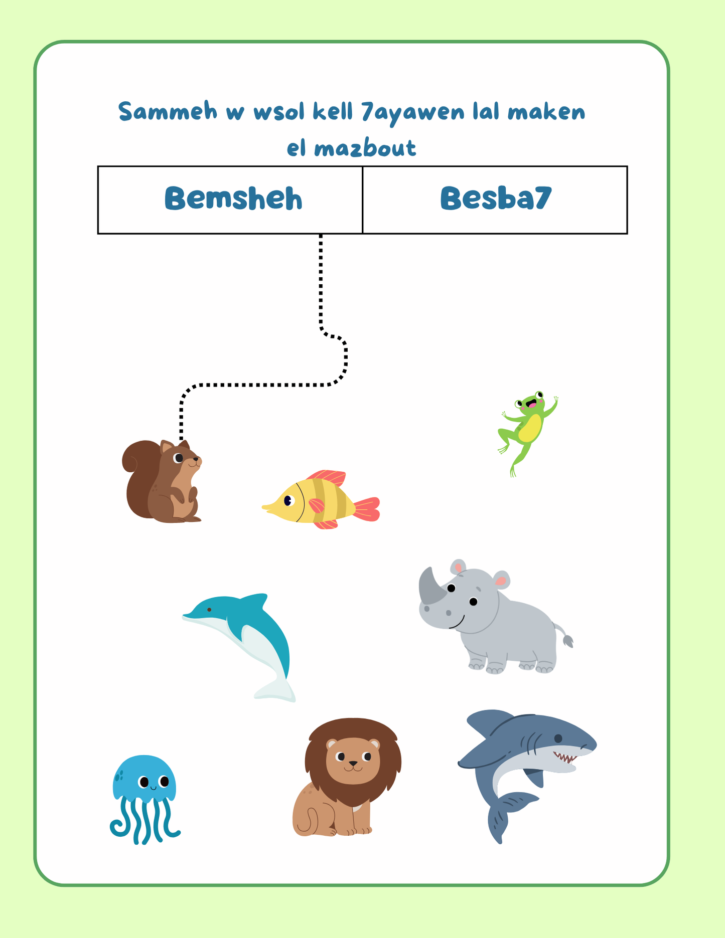 Black Friday Sale | 2 Workbooks