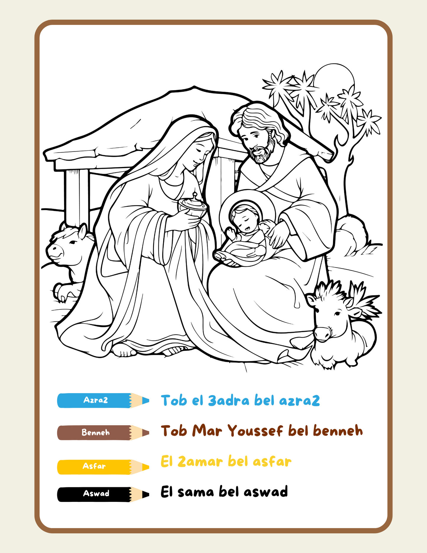 Black Friday Sale | 2 Workbooks