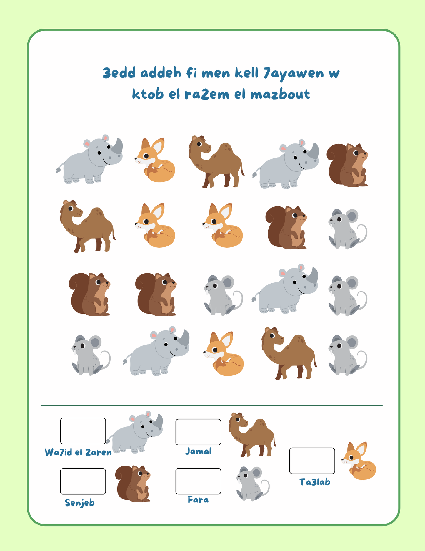 Black Friday Sale | 2 Workbooks