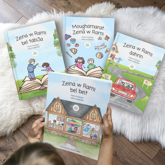 4 Storybooks | Spoken Lebanese