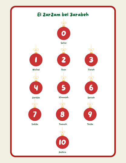 Black Friday Sale | 2 Workbooks