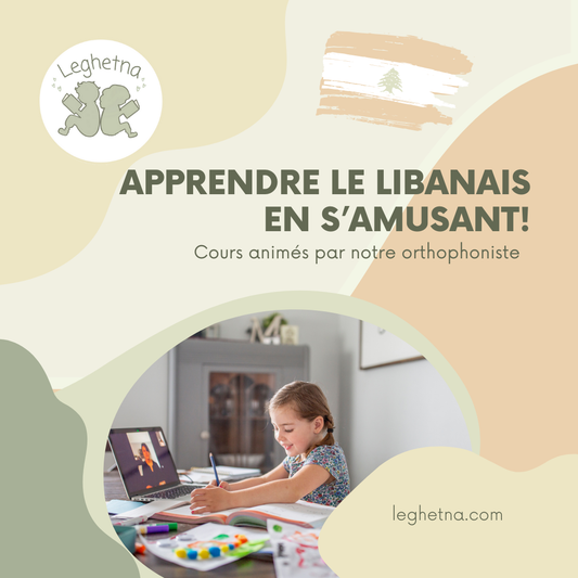 Cours de libanais pour enfants | Hiver 2026 | 7 à 10 ans