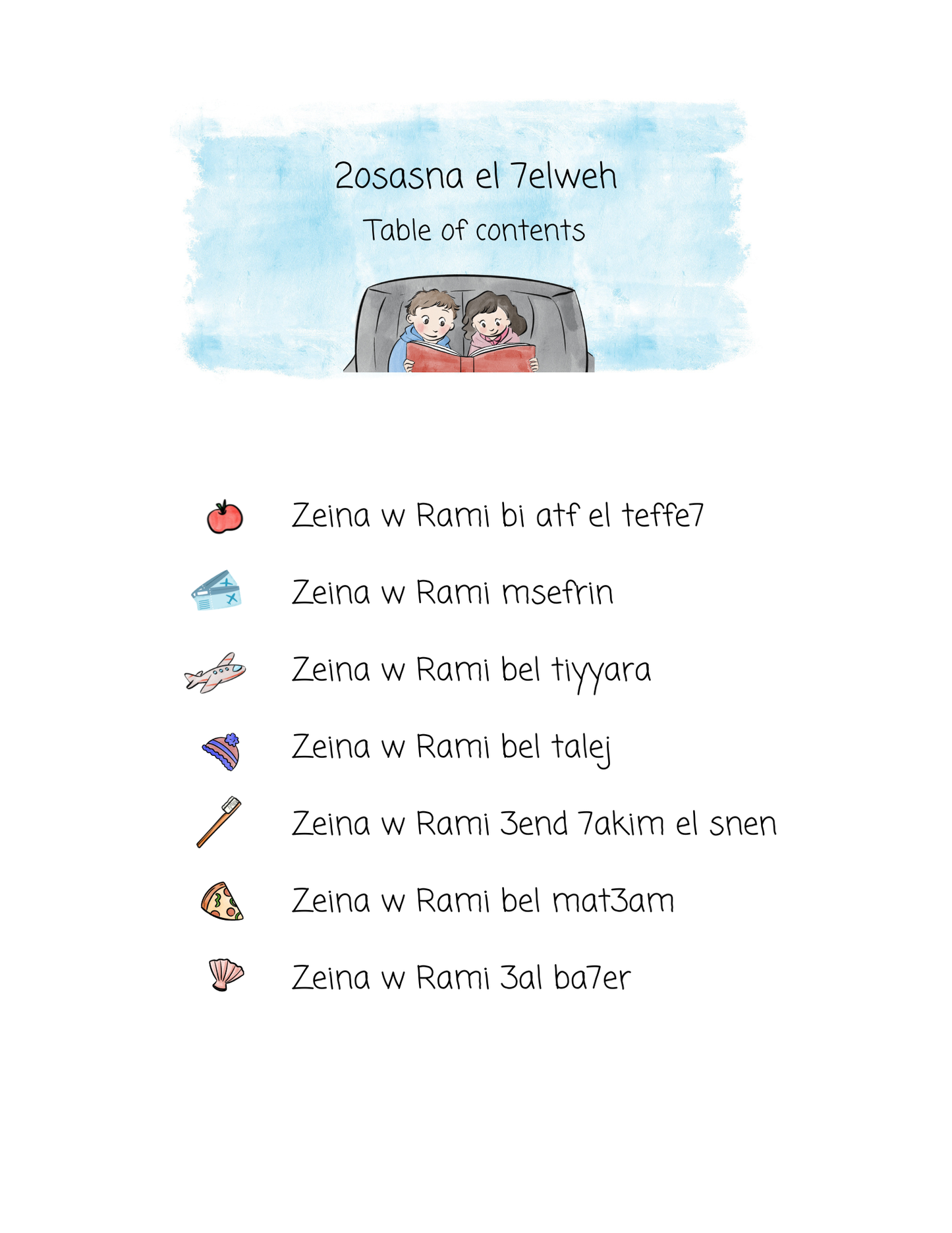 Black Friday Sale | 4 Storybooks