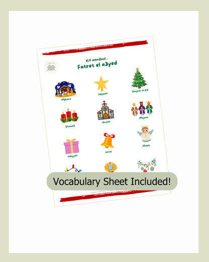 Black Friday Sale | 2 Workbooks