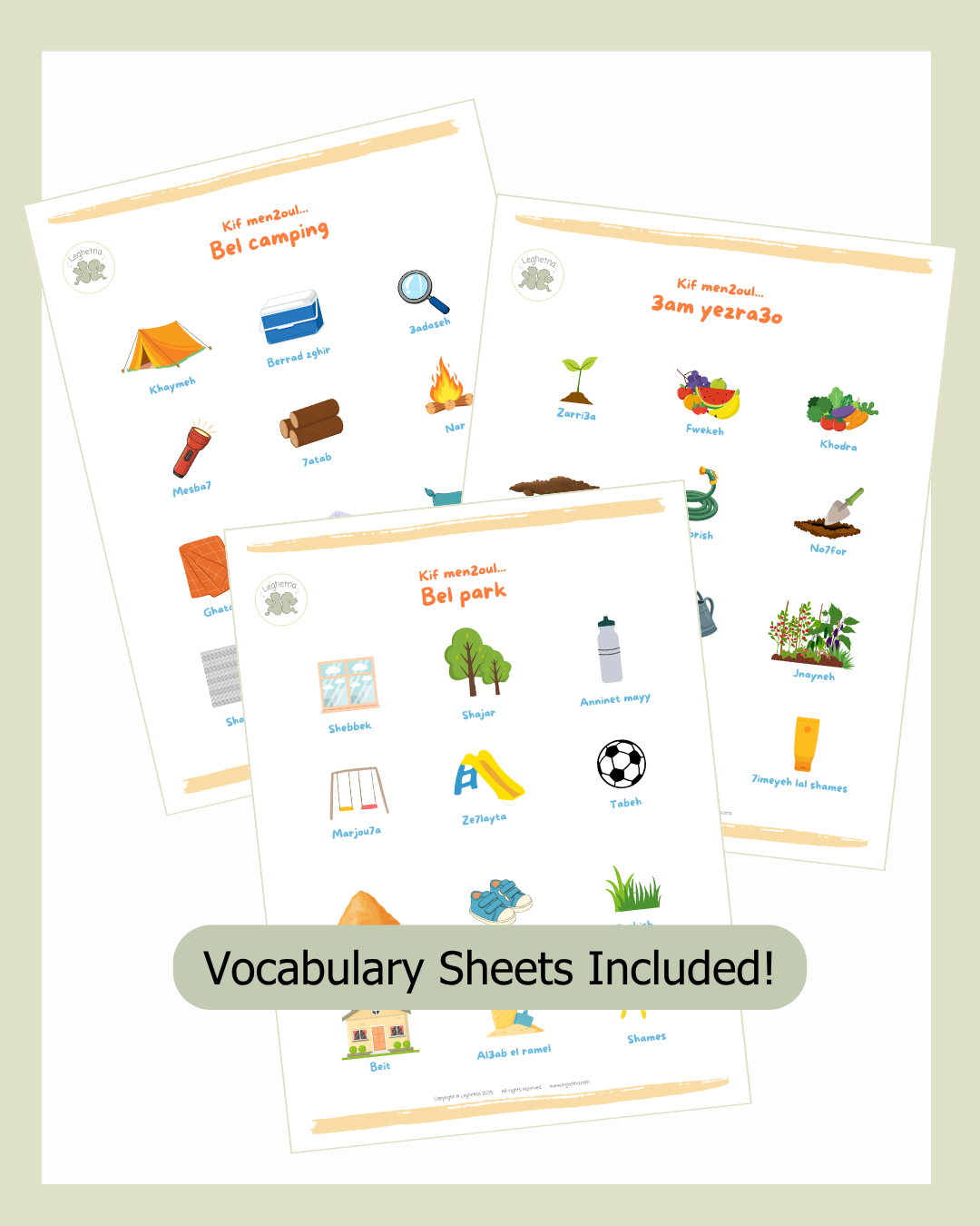 Storybook | Zeina w Rami bel tabi3a