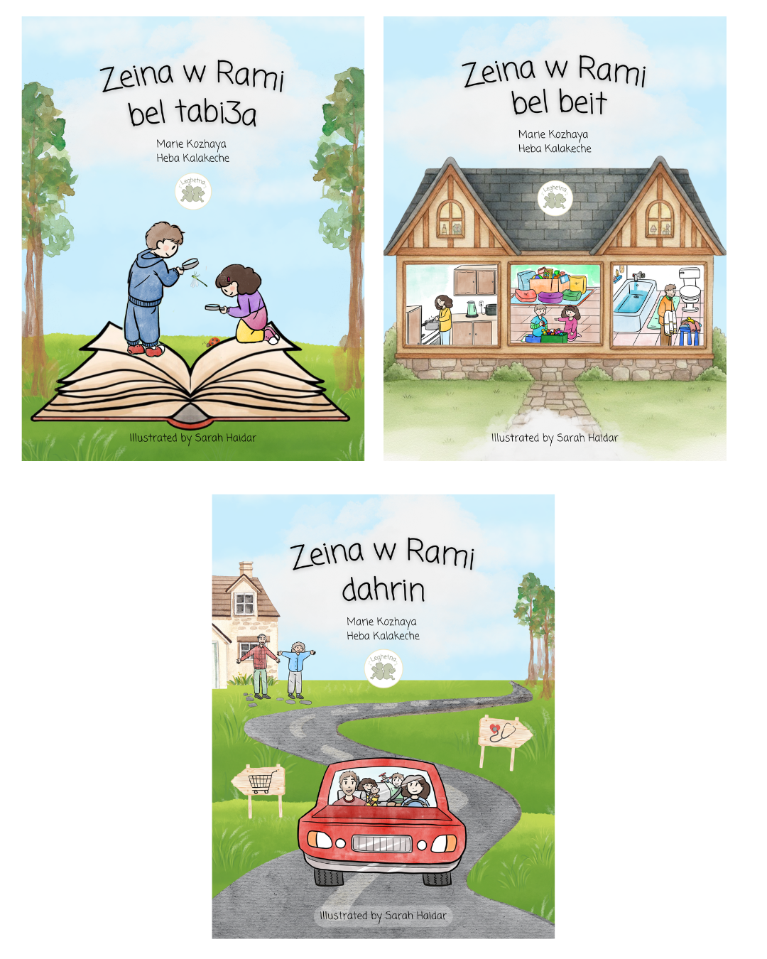 Black Friday Sale | 3 Storybooks