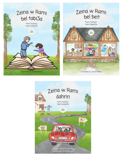 Black Friday Sale | 3 Storybooks