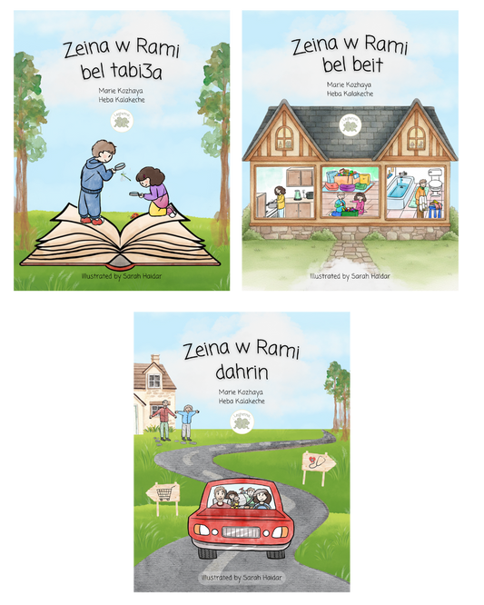 Black Friday Sale | 3 Storybooks