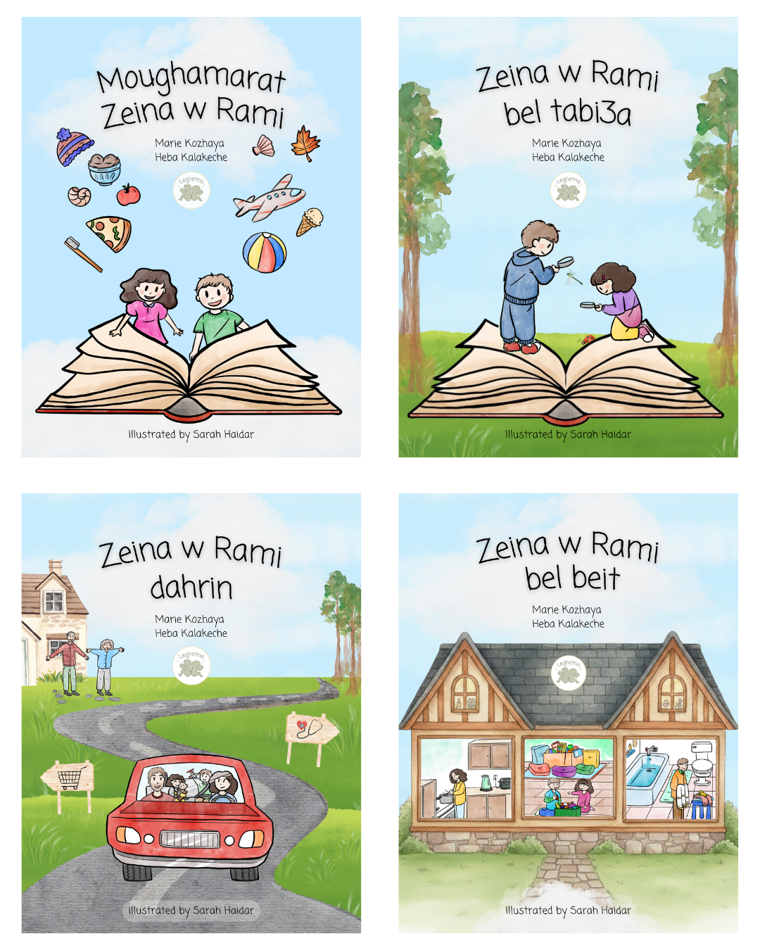 Black Friday Sale | 4 Storybooks