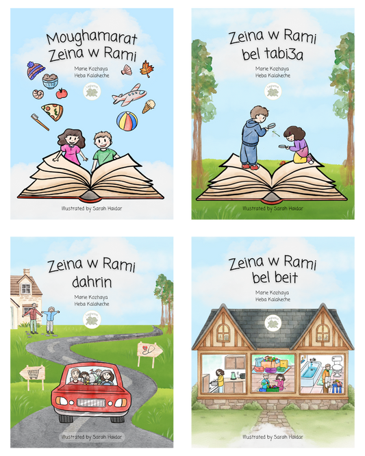 4 Storybooks | Spoken Lebanese